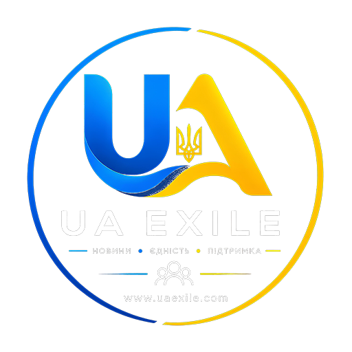 UA Exile